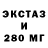 Бутират BDO Vuqo