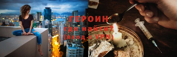 2c-b Белоозёрский