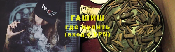 spice Беломорск