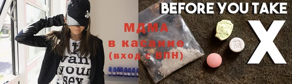 2c-b Белоозёрский