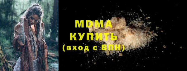spice Беломорск