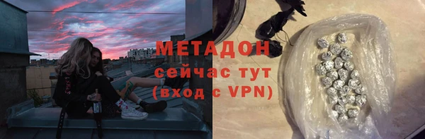 2c-b Белоозёрский