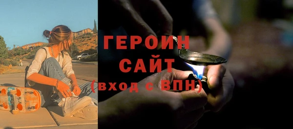 2c-b Белоозёрский