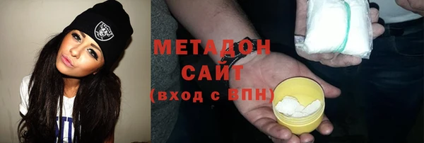 2c-b Белоозёрский