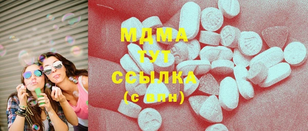2c-b Белоозёрский