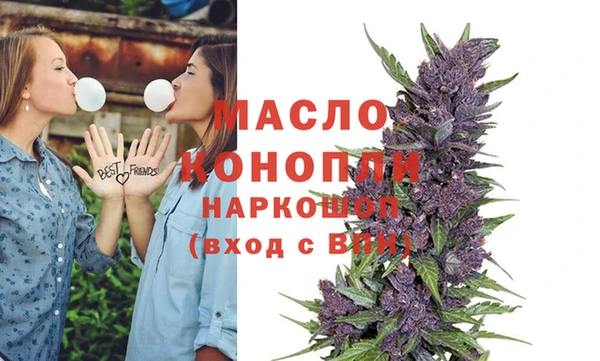 2c-b Белоозёрский