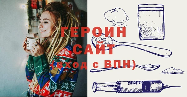2c-b Белоозёрский