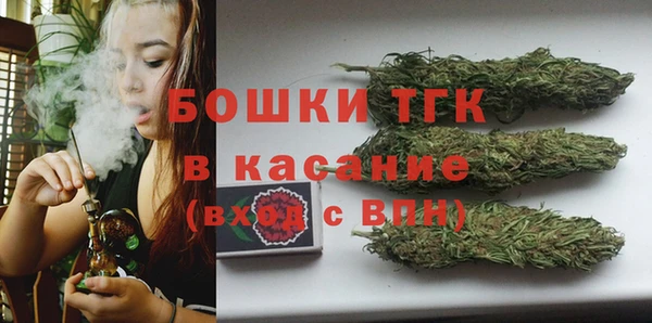 2c-b Белоозёрский