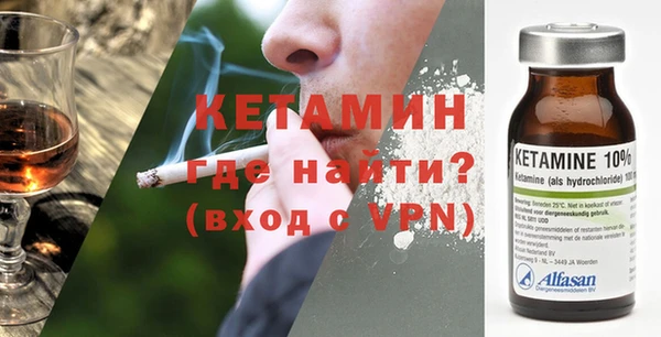 2c-b Белоозёрский