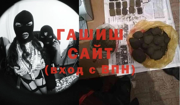 2c-b Белоозёрский