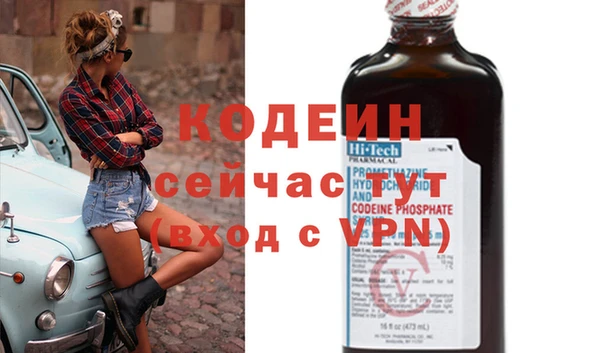 2c-b Белоозёрский