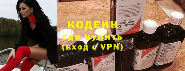 spice Беломорск