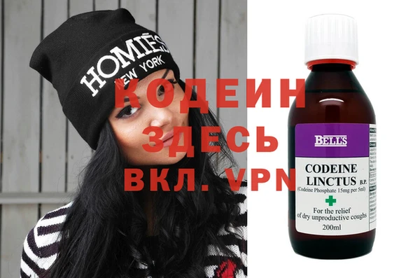 spice Беломорск