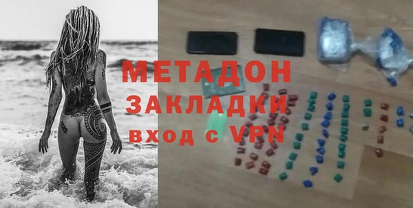 2c-b Белоозёрский