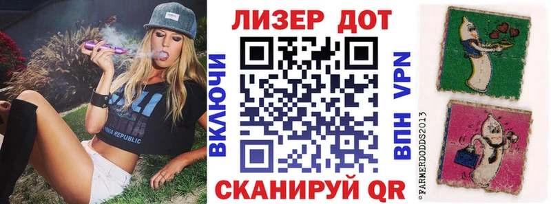гидра ссылки  Мглин  Наркотические марки 1500мкг  цена  