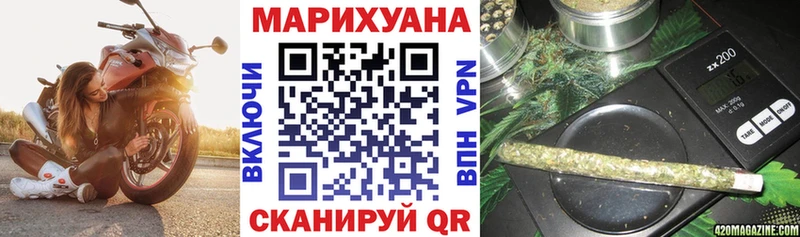 дарнет шоп  Мглин  omg как войти  Конопля MAZAR 